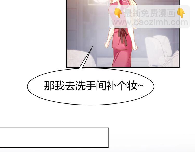 第45话 唯一失踪(1/2)-第47话