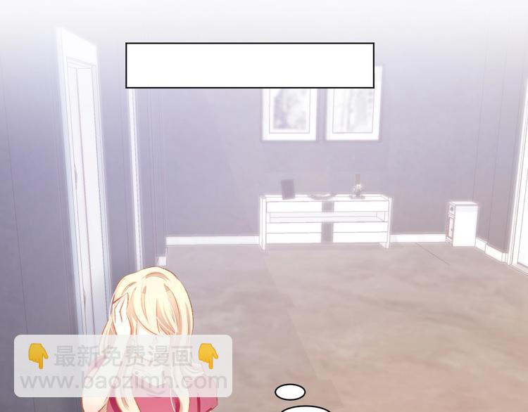 第45话 唯一失踪(1/2)-第47话