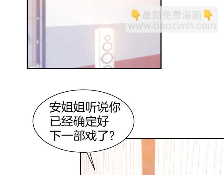 第45话 唯一失踪(1/2)-第47话