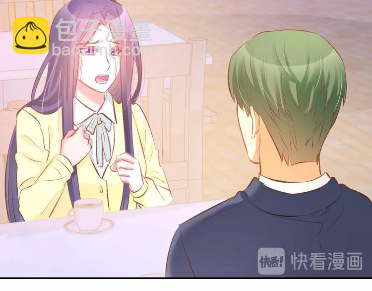 第47话 童年噩梦(1/2)-第49话