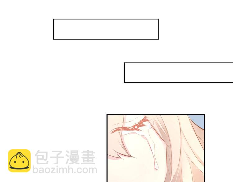 第47话 童年噩梦(1/2)-第49话