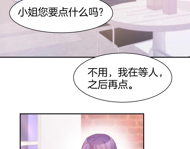 第47话 童年噩梦(1/2)-第49话