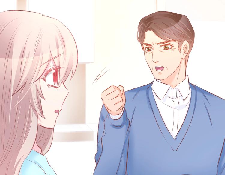 第49话 我永远不会爱你(1/2)-第51话