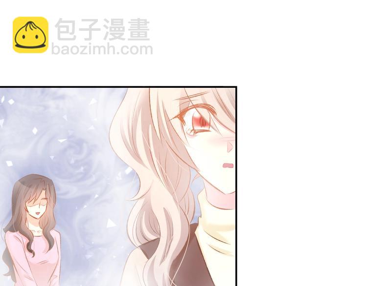 第49话 我永远不会爱你(1/2)-第51话