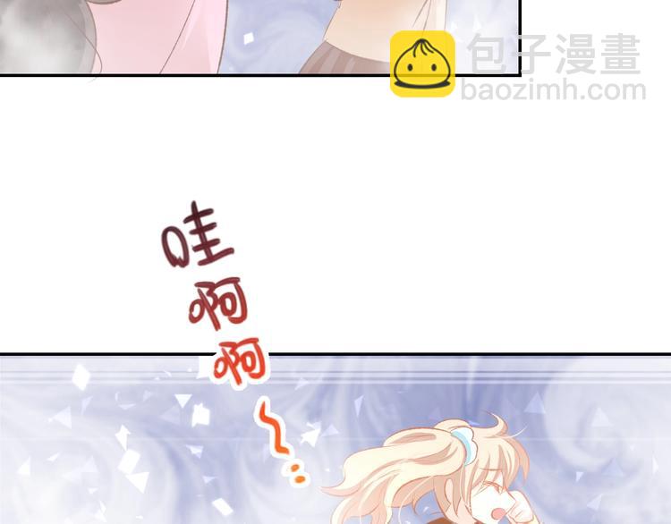 第49话 我永远不会爱你(1/2)-第51话