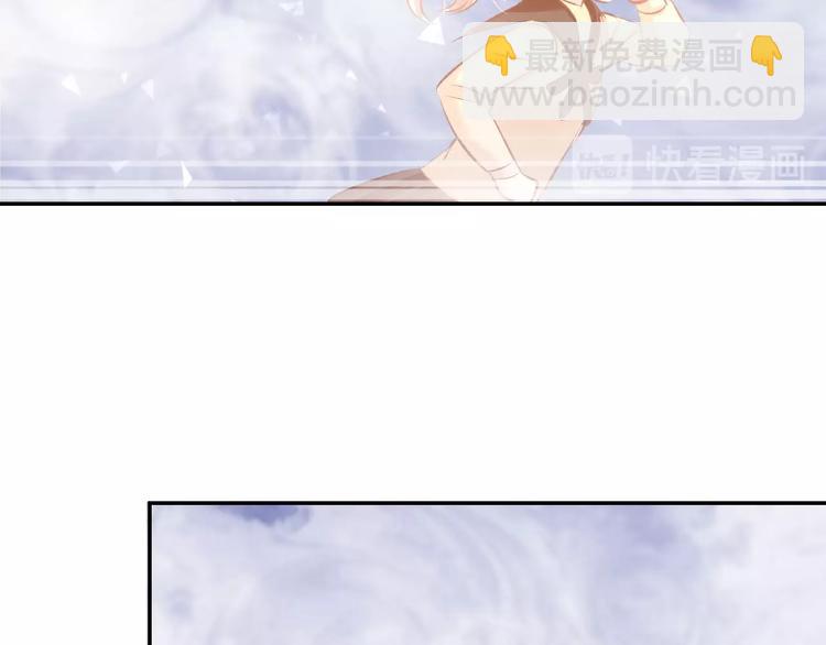 第49话 我永远不会爱你(1/2)-第51话