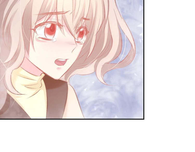 第49话 我永远不会爱你(1/2)-第51话