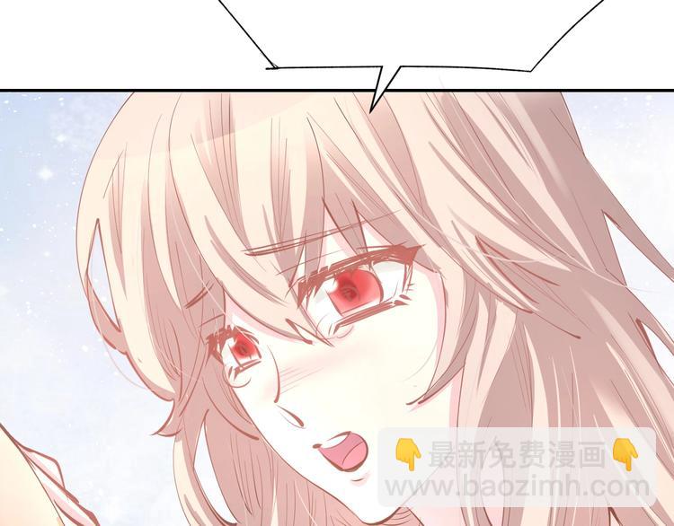 第51话 我们已经在一起了(1/2)-第53话