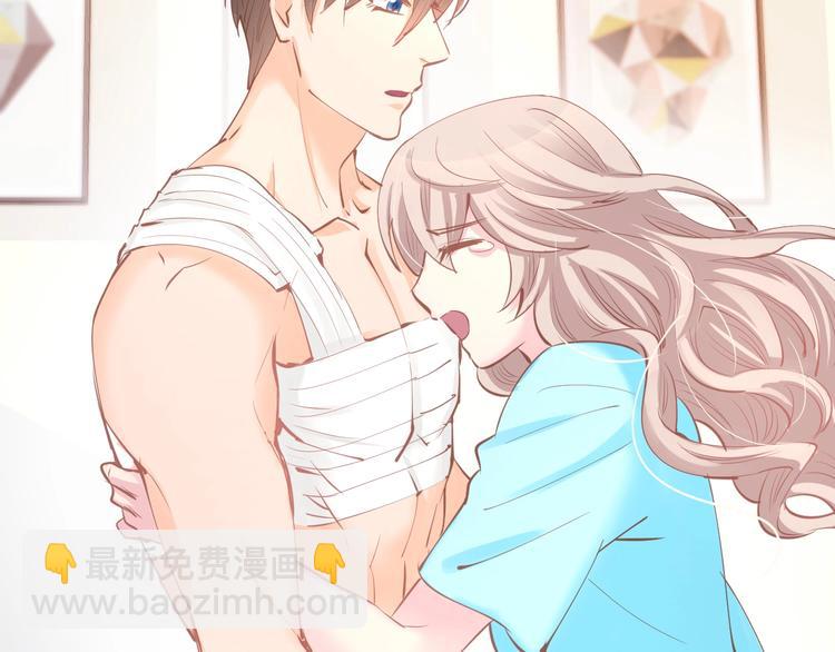 第51话 我们已经在一起了(1/2)-第53话