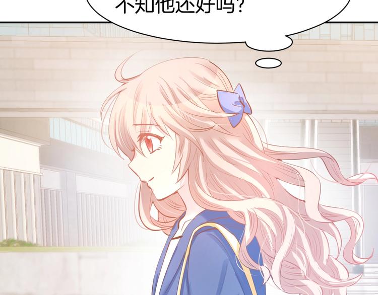 第53话 唯一脚踏两条船？(1/2)-第55话