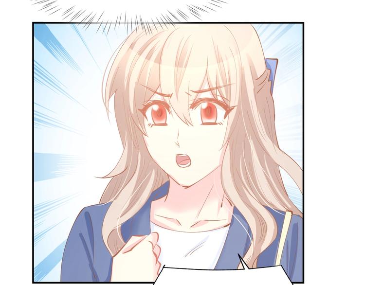 第53话 唯一脚踏两条船？(1/2)-第55话