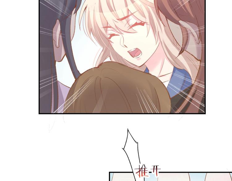 第53话 唯一脚踏两条船？(1/2)-第55话