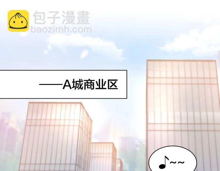 第53话 唯一脚踏两条船？(1/2)-第55话