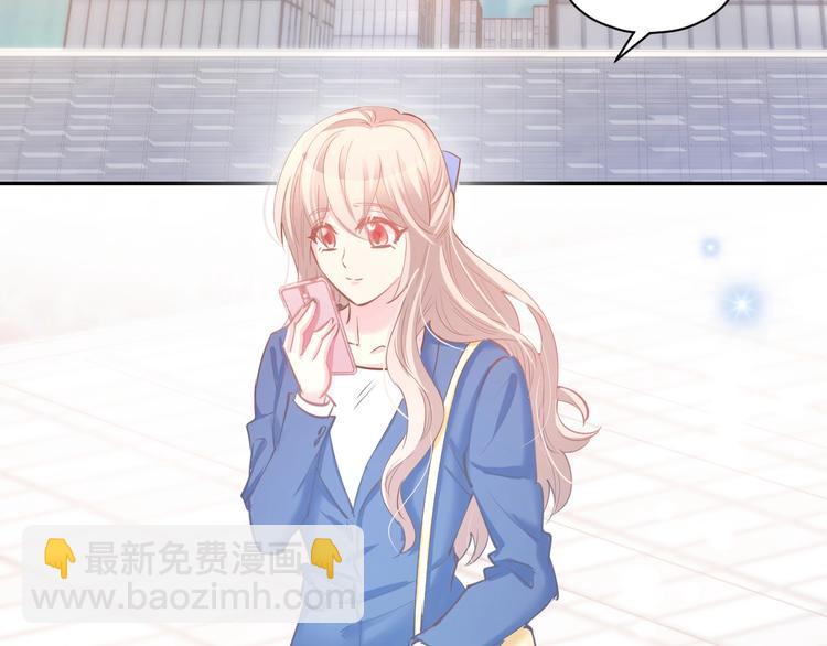 第53话 唯一脚踏两条船？(1/2)-第55话