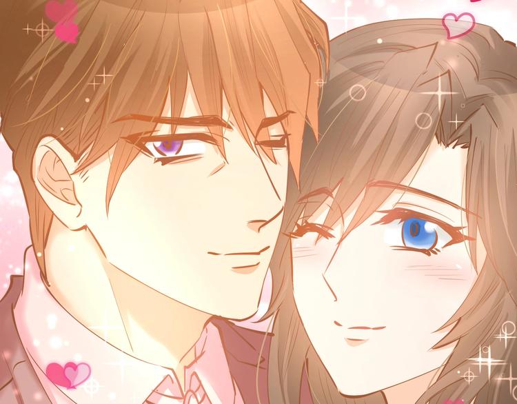 第55话 发布会撒狗粮(1/2)-第57话