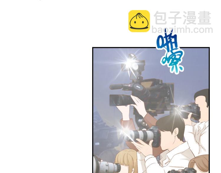 第55话 发布会撒狗粮(1/2)-第57话