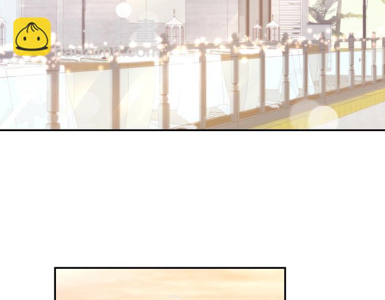 第57话 顾少的情书(1/2)-第59话