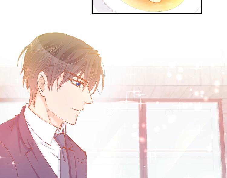 第57话 顾少的情书(1/2)-第59话