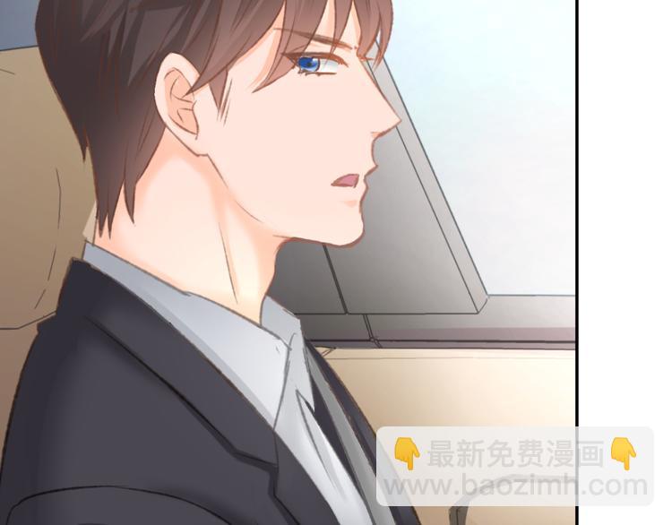 第6话 少年时代的情愫(1/3)-第7话