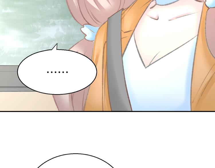 第6话 少年时代的情愫(1/3)-第7话