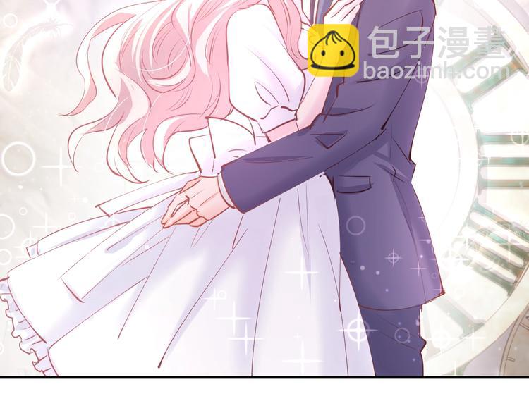 第59话 女二的翻身时机？(1/2)-第61话