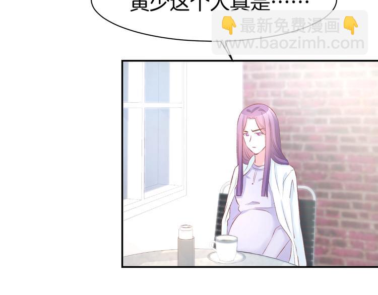 第59话 女二的翻身时机？(1/2)-第61话