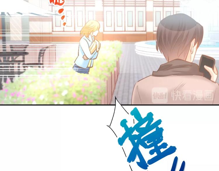 第61话 亲密学妹？(1/2)-第63话