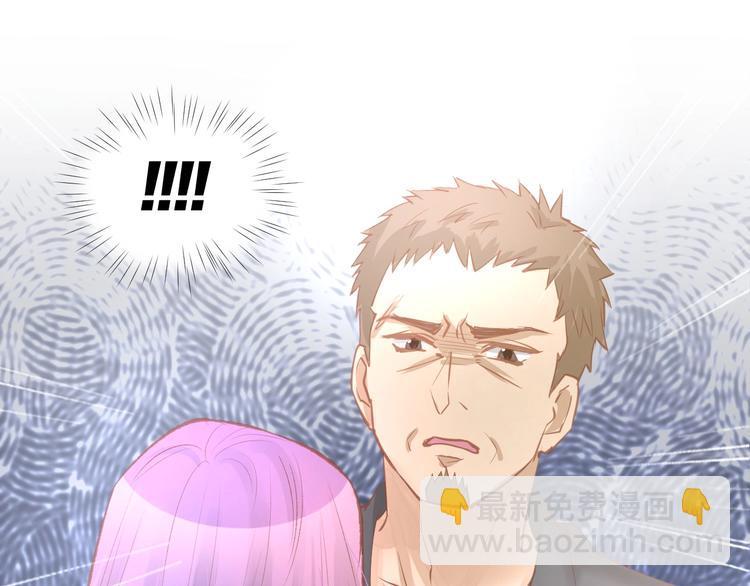 第63话 郎才女貌(1/2)-第65话