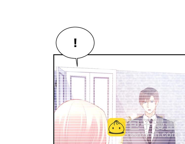 第65话 顾亦然受伤(1/2)-第67话