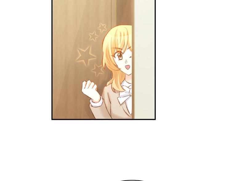 第67话 争吵(1/2)-第69话