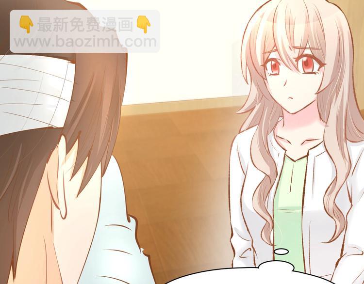 第67话 争吵(1/2)-第69话