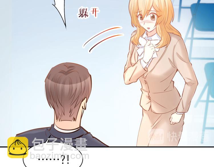 第69话 修罗场(1/2)-第71话