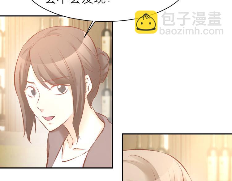 第69话 修罗场(1/2)-第71话