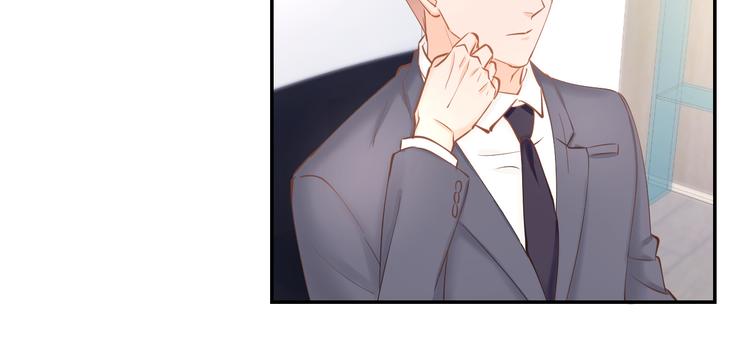 第69话 修罗场(1/2)-第71话