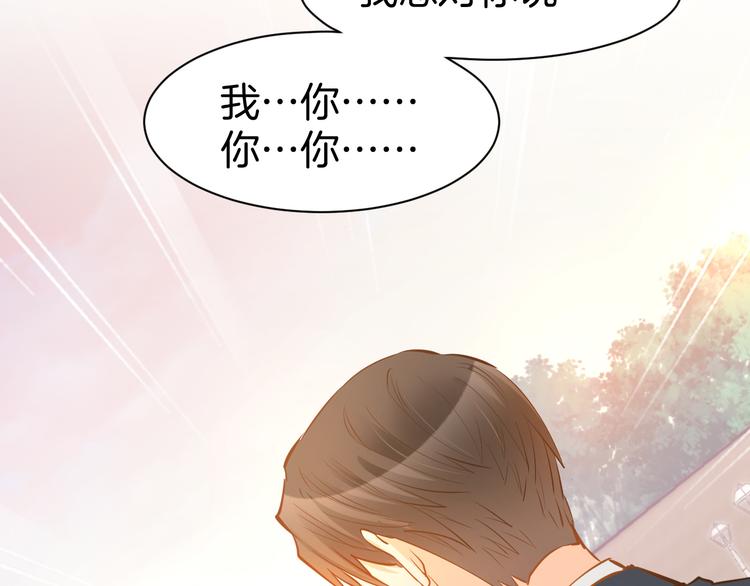 第69话 修罗场(1/2)-第71话