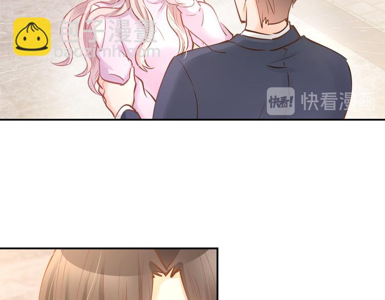 第71话 恋人之间要互相坦白(1/2)-第73话