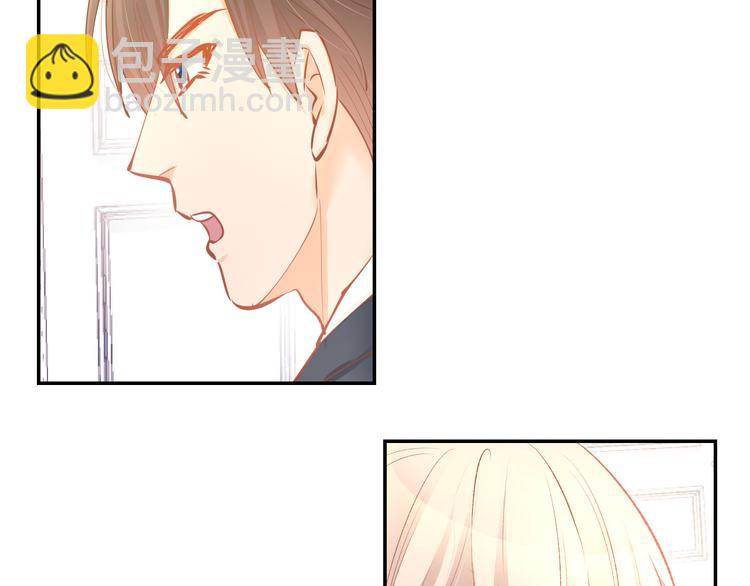 第71话 恋人之间要互相坦白(1/2)-第73话