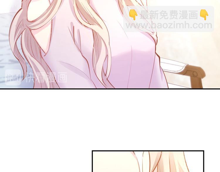 第71话 恋人之间要互相坦白(1/2)-第73话