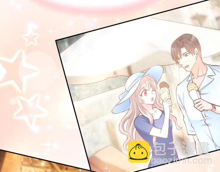 第73话 爱的回忆(1/2)-第75话