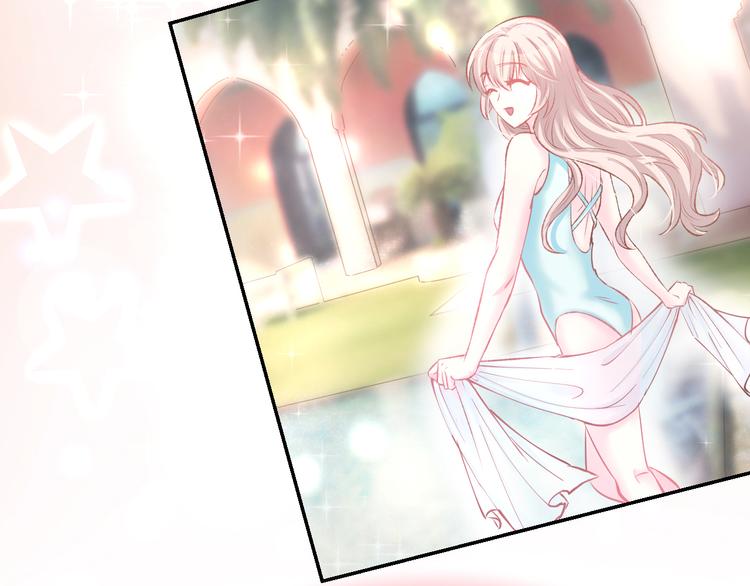 第73话 爱的回忆(1/2)-第75话