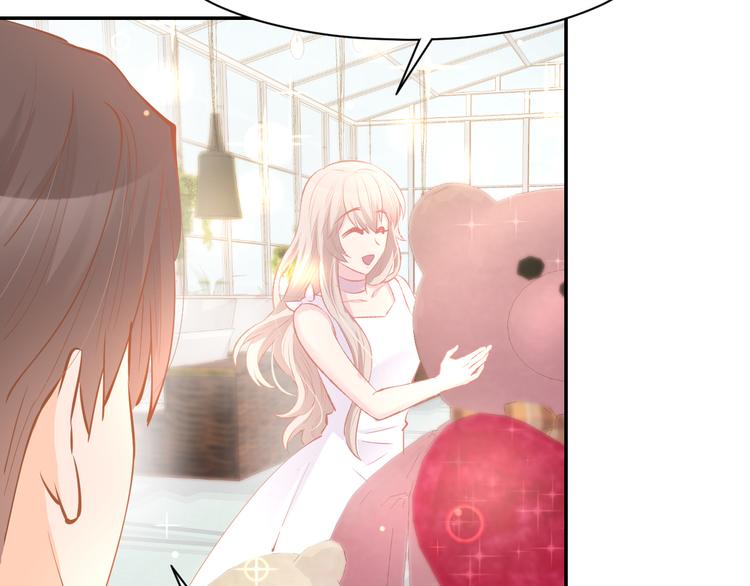 第73话 爱的回忆(1/2)-第75话