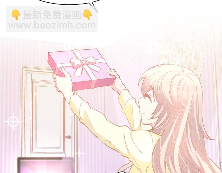 第73话 爱的回忆(1/2)-第75话