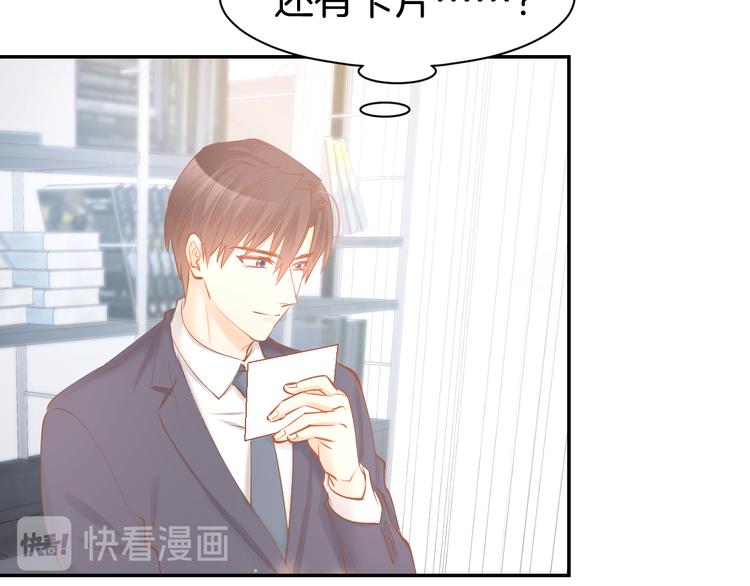 第73话 爱的回忆(1/2)-第75话