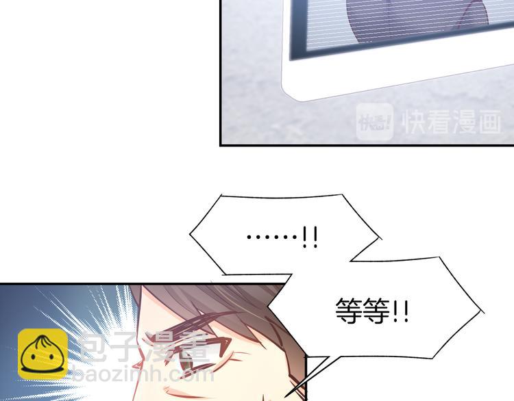 第75话 不要碰我！(1/2)-第77话