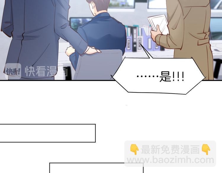 第77话 唯一，我来了！(1/2)-第79话