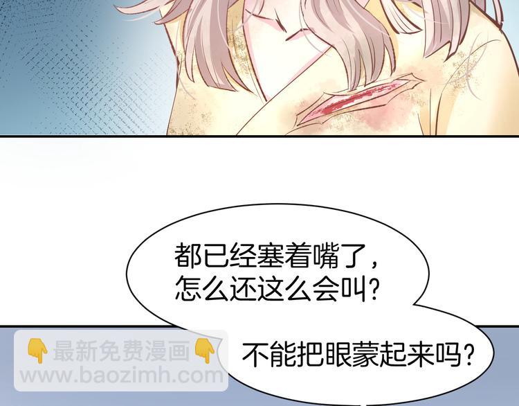 第77话 唯一，我来了！(1/2)-第79话