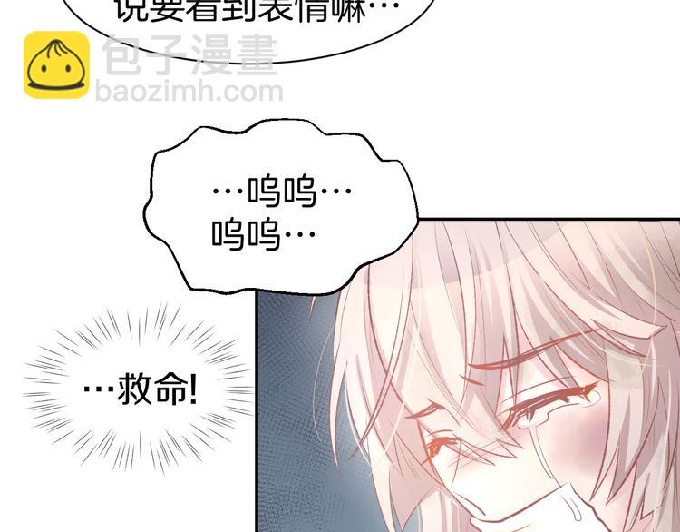 第77话 唯一，我来了！(1/2)-第79话