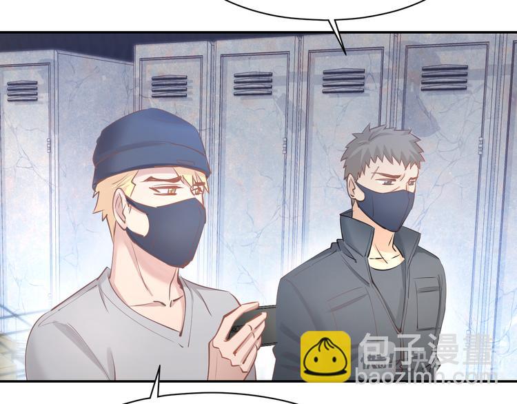 第77话 唯一，我来了！(1/2)-第79话