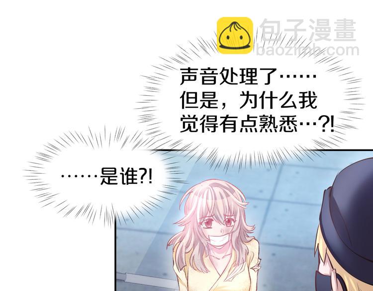 第77话 唯一，我来了！(1/2)-第79话