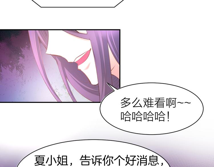 第77话 唯一，我来了！(1/2)-第79话